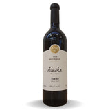 Vinho Palo Alto Alucha Tinto Seco Argentino Mendoza Gran Reserva Blend 2015 750Ml