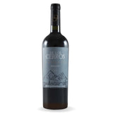 Vinho Tinto Seco Argentino Mendoza De Los Cerros De Los Cerros Reserva Malbec 2019 750Ml Belhara Estate