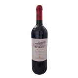 Vinho Tinto Seco Italiano Puglia Primitivo 750Ml Néprica