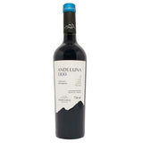 Vinho Tinto Seco Argentino 1300 Cabernet Sauvignon 750Ml Andeluna