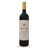 Vinho Tinto Seco Argentino Mendoza Reina Rey Reserva Cabernet Sauvignon 2016 750Ml Palo Alto