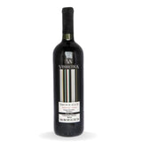 Vinho Tinto Seco Nacional Terroir De Rouge  Arinarnoa/Cabernet Franc 750Ml Vinhetica