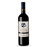 Vinho Tinto Seco Italiano Toscana Belguardo Morellino Di Scansano Docg Riserva Sangiovese 2017 750Ml Mazzei